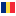 Flag of Romania - change language to romanian